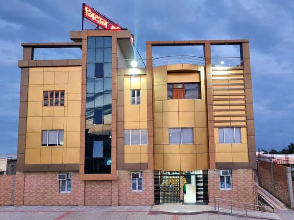 Nidan Hospital Building